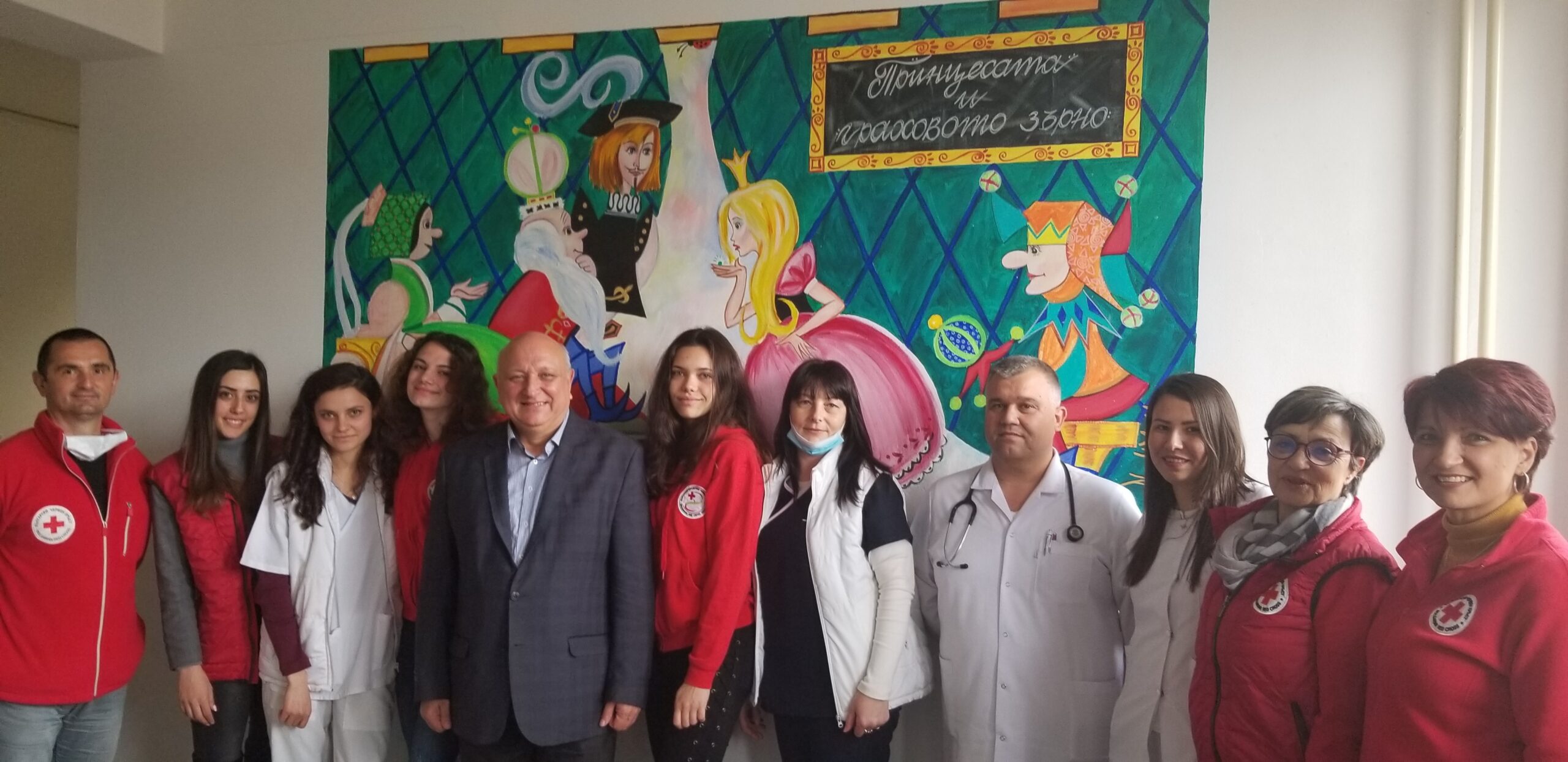 Доброволци зарадваха болни хлапета