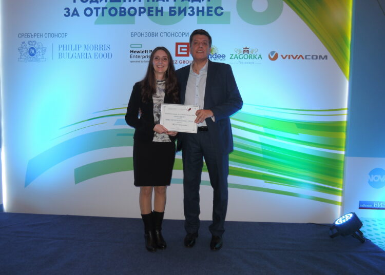 церемония 2019 1