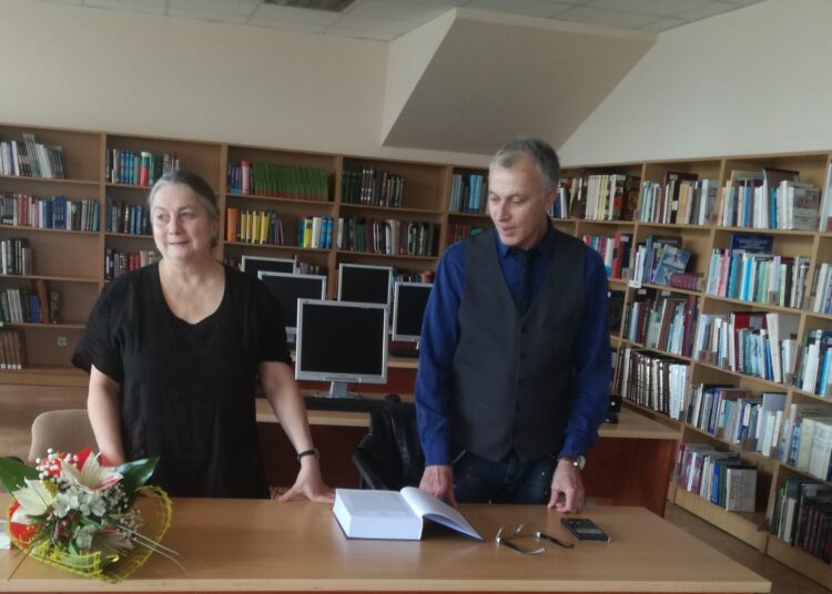 Бадаланова Гелър