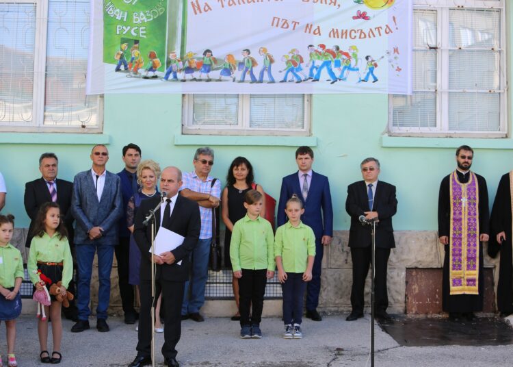 Вазов 1