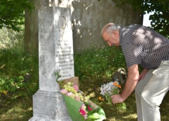 Почетоха паметта на български поручик в Босилеградско