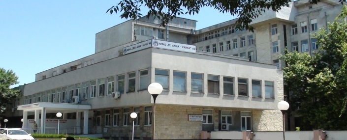 Варненска болница получи ехограф от „Българската Коледа“