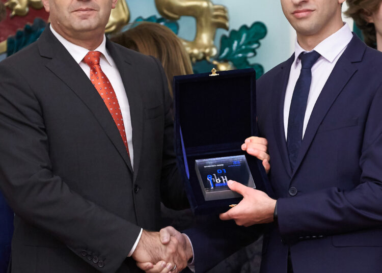 атанасов радев3
