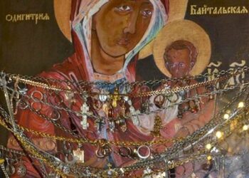 Посрещнаха света Богородица Байталска в Клисурския манастир