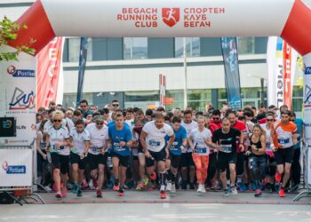 POSTBANK BUSINESS RUN събра над 11 000 лева в подкрепа на деца