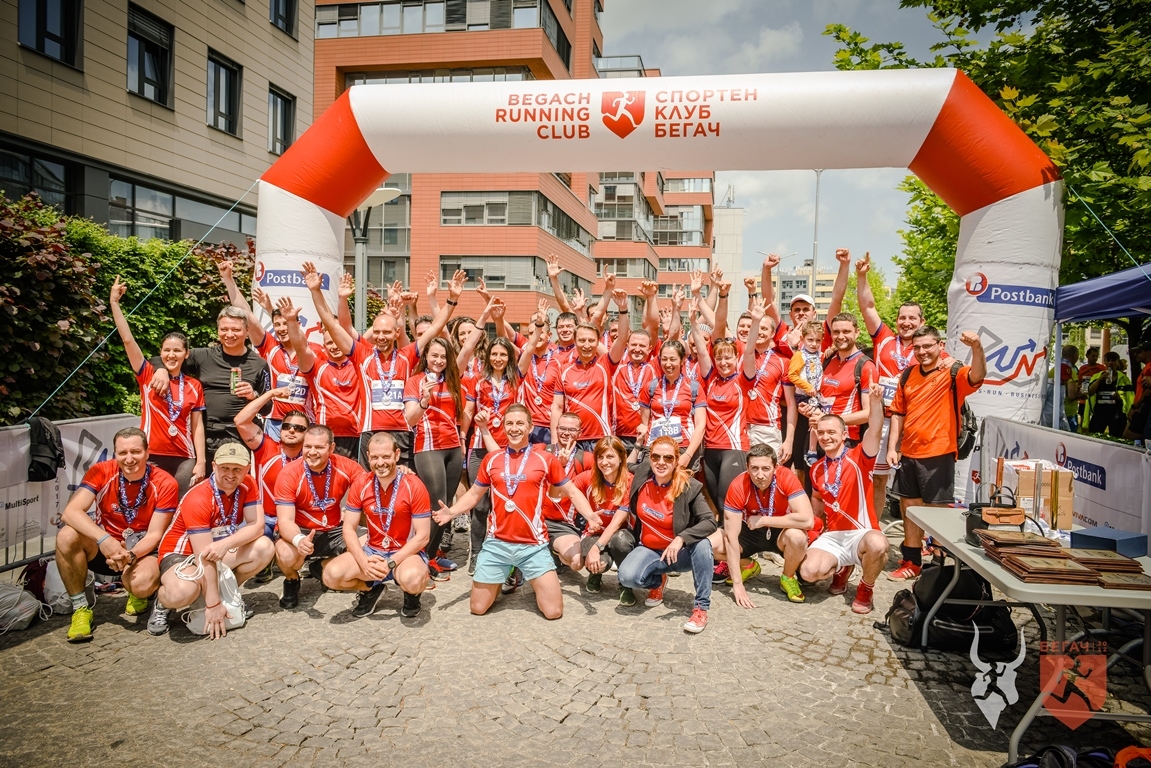 Postbank Business Run 2018 събра над 10 000 лева в подкрепа на три каузи 8 Postbank Business Run 2018 събра над 10 000 лева в подкрепа на три каузи