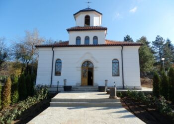 Белоградчик се стича за своя храмов празник