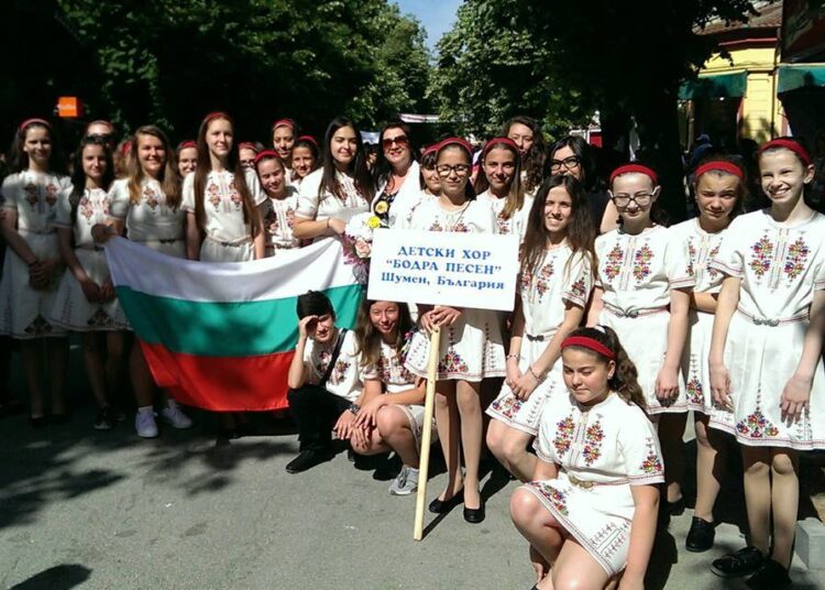 бодра песен