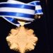 Общински отличия за четирима варненски учени 8 Общински отличия за четирима варненски учени