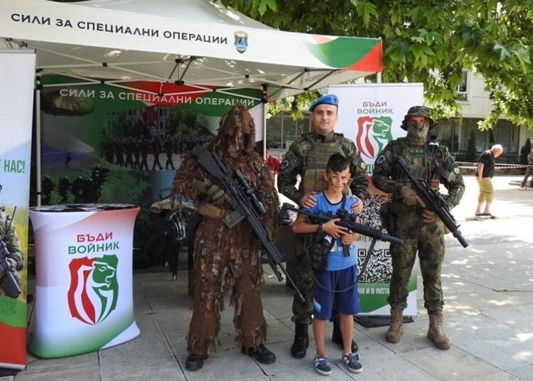 войник