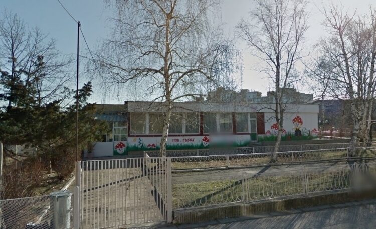 Питат квартал иска ли център за бездомници 1 гъбка