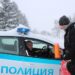 Полицията на крак за 8-и декември
