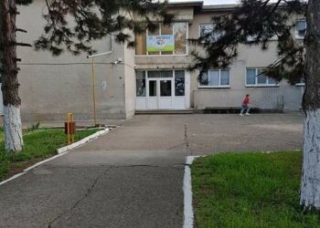Малка община инвестира 2 млн. лв. в забавачка
