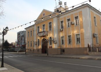 Мащабни кадрови промени в Козлодуй от новата година