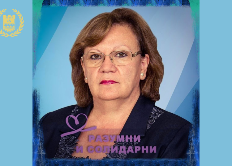 маринова ловеч 2020