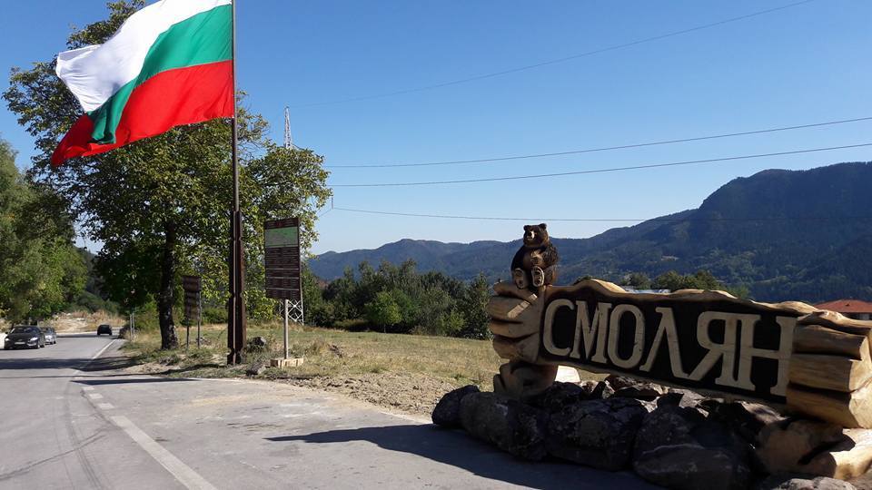 Мобилен кабинет за COVID в Смолян