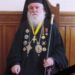 Напусна ни Видинският митрополит Дометиан
