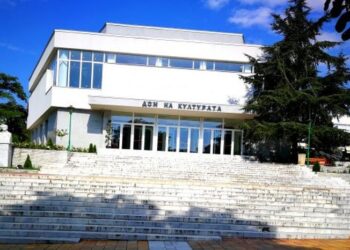 Отчитат ремонта на 40-г. Дом на културата в Сандански