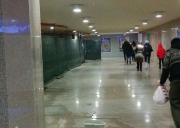 Метростанцията при НДК протече