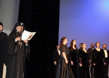 Киприан награди с орден хора на Московската патриаршия