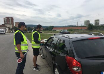 Снимката е илюстративна