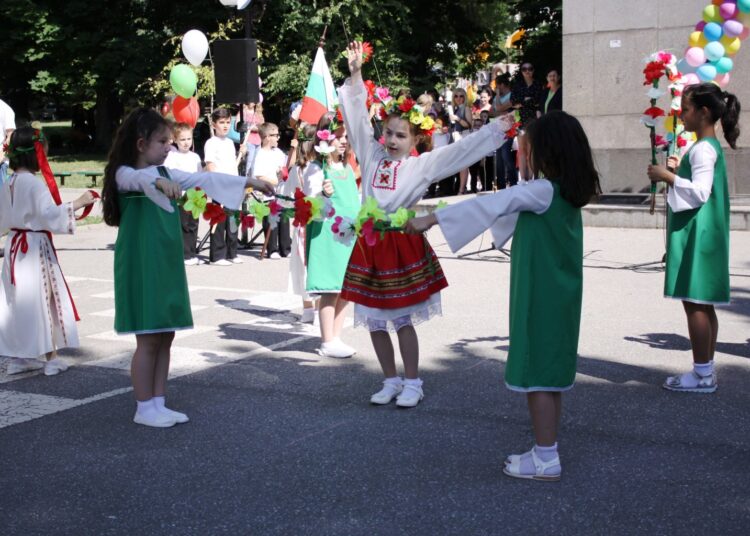 празник 2019