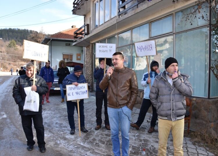 Първи екологичен протест в Босилеград 1 протест босилеград2