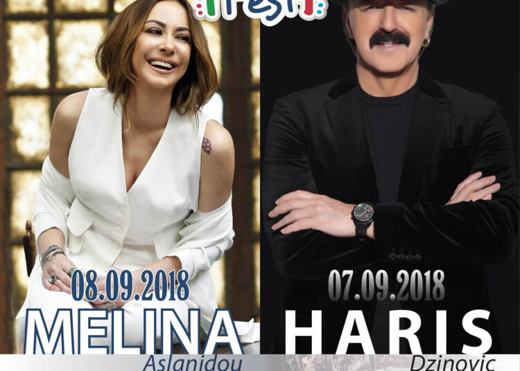 Харис Джинович и Мелина Асланиду пеят на Банско Балкан Фест 2018 1 фест 18