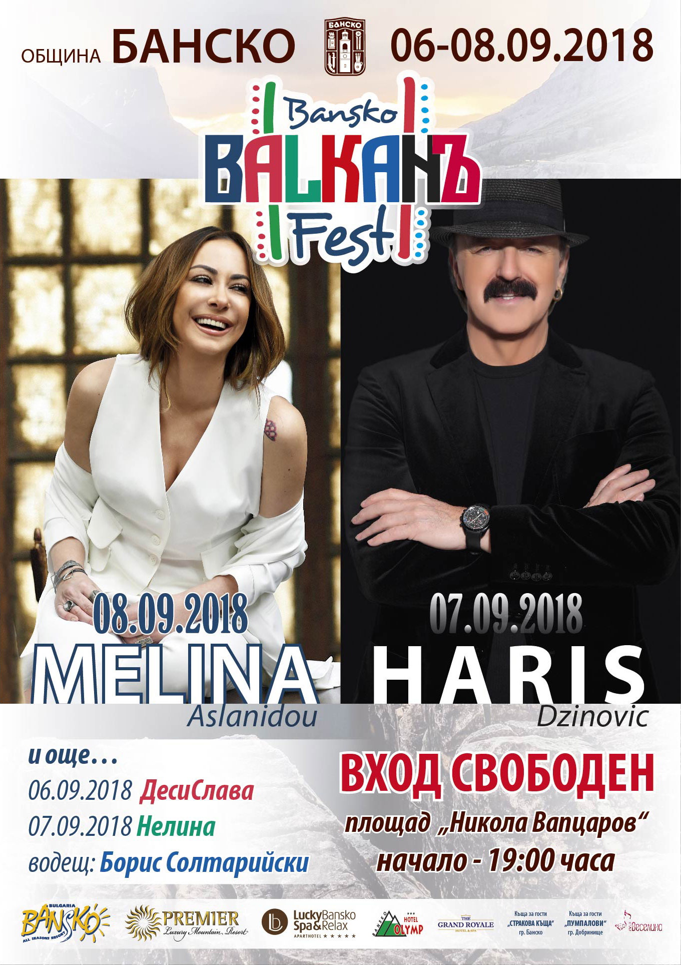Харис Джинович и Мелина Асланиду пеят на Банско Балкан Фест 2018 8 Харис Джинович и Мелина Асланиду пеят на Банско Балкан Фест 2018
