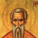 Честваме Св. Харалампий - покровител на пчеларите 8 Честваме Св. Харалампий – покровител на пчеларите