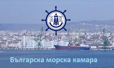 Център ще помага на моряци в беда 1 a255ee9814b7c37c01fb7a64d9613540 1