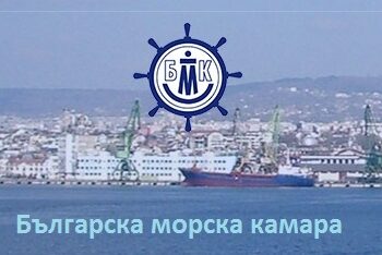 Център ще помага на моряци в беда