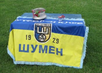 Шумен остава без футболен отбор