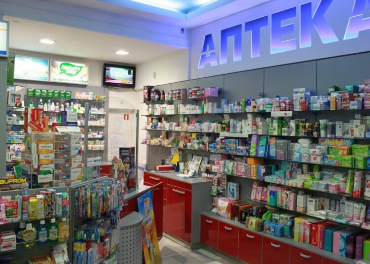 apteka new