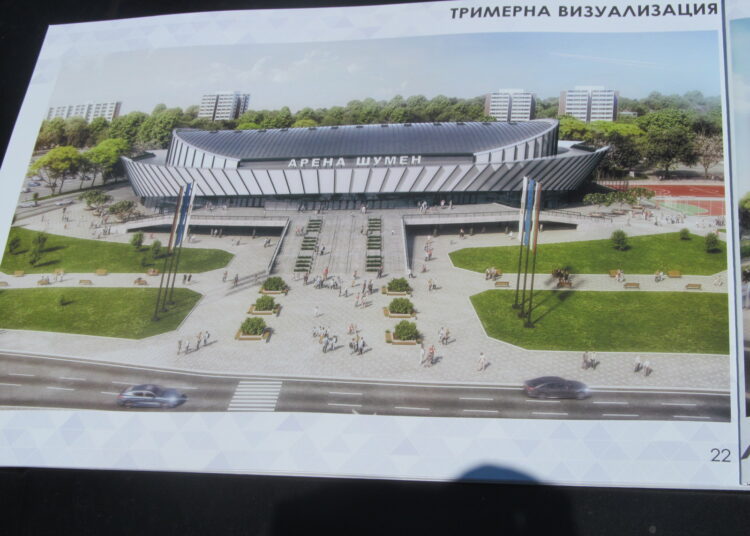 arena shumen 1