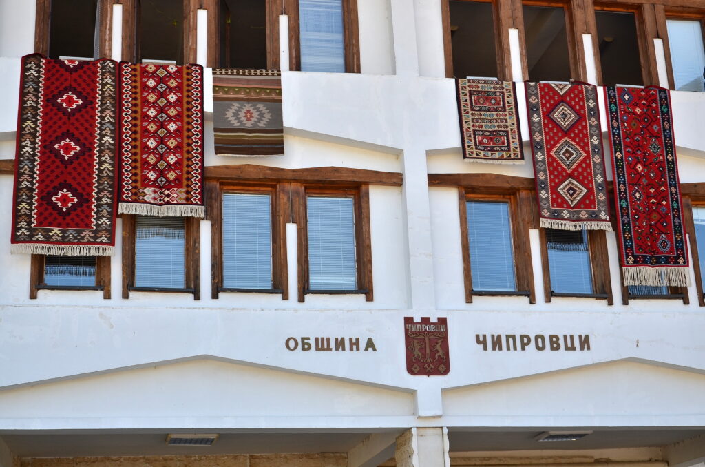 Чипровци на крак – утре започва фестивалът на килима 1 aznik kilimi 003