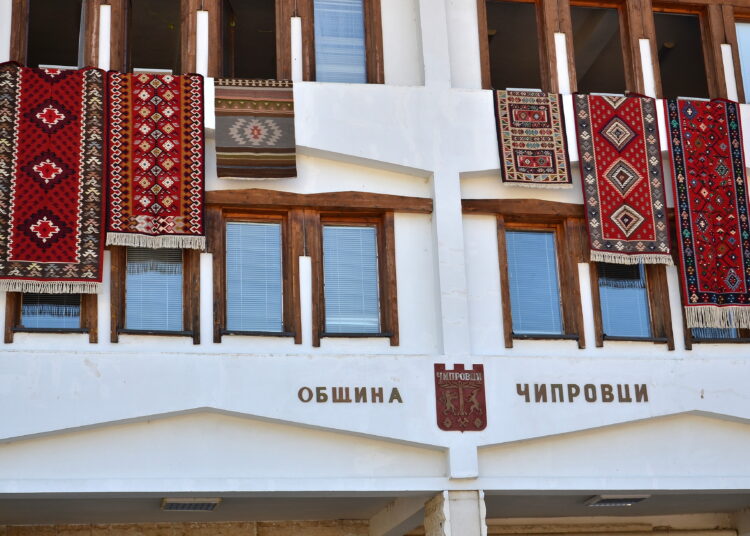 Чипровци на крак – утре започва фестивалът на килима 1 aznik kilimi 003