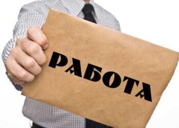 Наемат до ноември над 50 безработни в 9-те общини в Кюстендилско