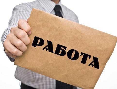 Сандански търси персонал за социален Център 1 b8e589be883395005366d5b4b989d7d0 9