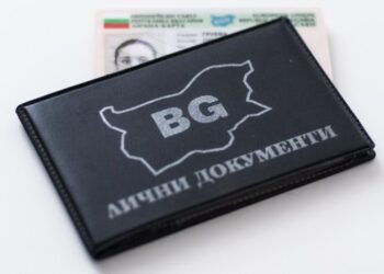 Гишета за лични документи с удължено работно време