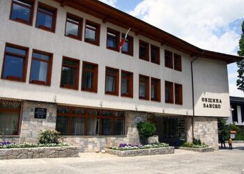 Община Банско ще санира сгради на кметства с 434 000 лв.