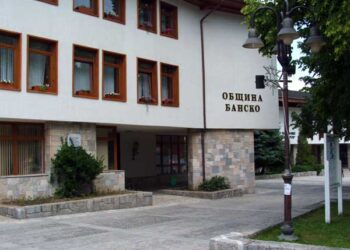 13 безработни ще чистят шахтите в Банско