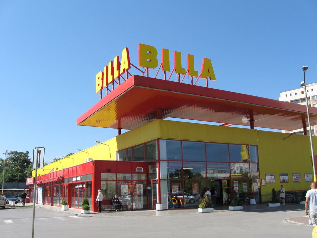 И BILLA дарява за Хитрино