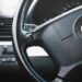 Производителят на тапицерии за BMW излиза от България