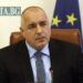 Бойко Борисов: Болницата в Шумен се нуждае от кръв
