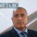 Борисов: Преговорите за Турция в ЕС да продължат