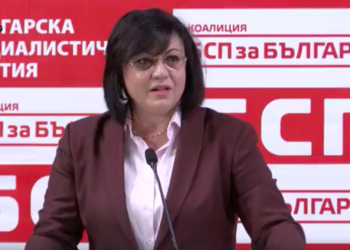 БСП се събра на пленум без Нинова, не искат да ги пришиват към протестите