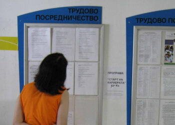 Правителството одобри нова Национална програма за заетост