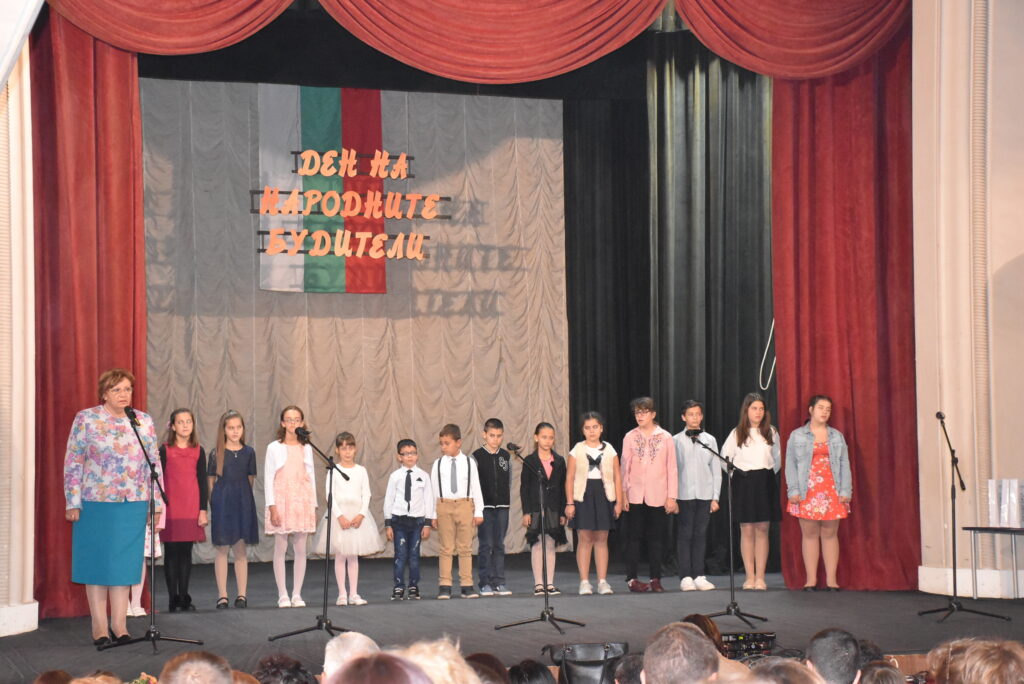 buditeli