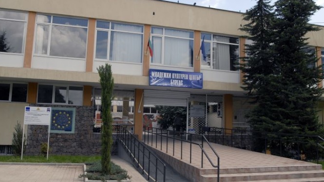 Бургас открива Европейска седмица на младежта 1 burgas 10